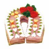 Podkova,  minimální hmotnost  2,2 kg